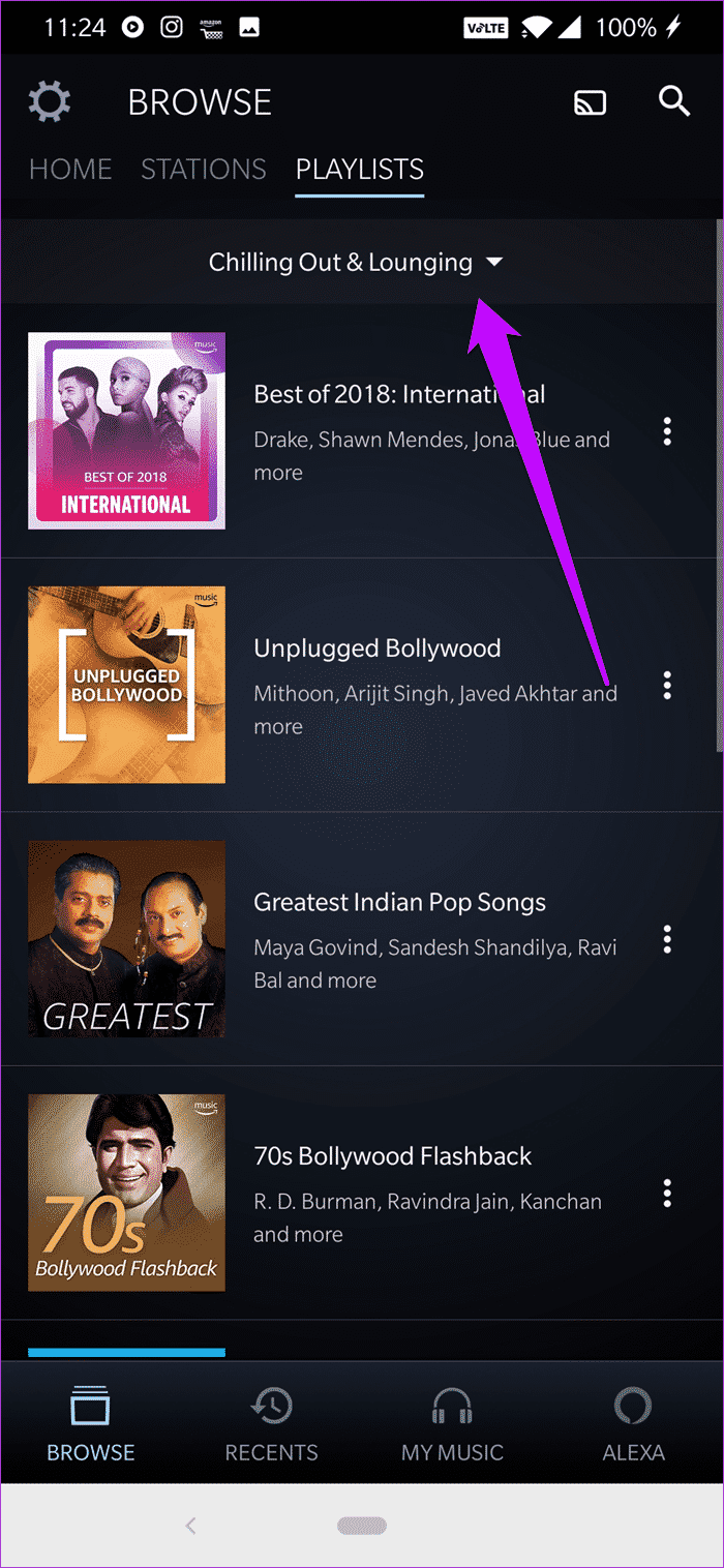 كيفية محو سجل الأغاني على Amazon Prime Music (ونصائح رائعة أخرى) - %categories