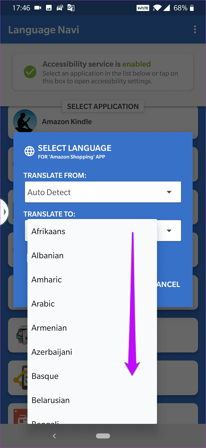 كيفية ترجمة تطبيقات أندرويد إلى لغتك - %categories