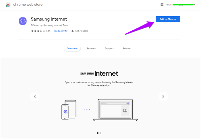 كيفية استيراد Chrome Bookmarks إلى متصفح انترنت Samsung - %categories