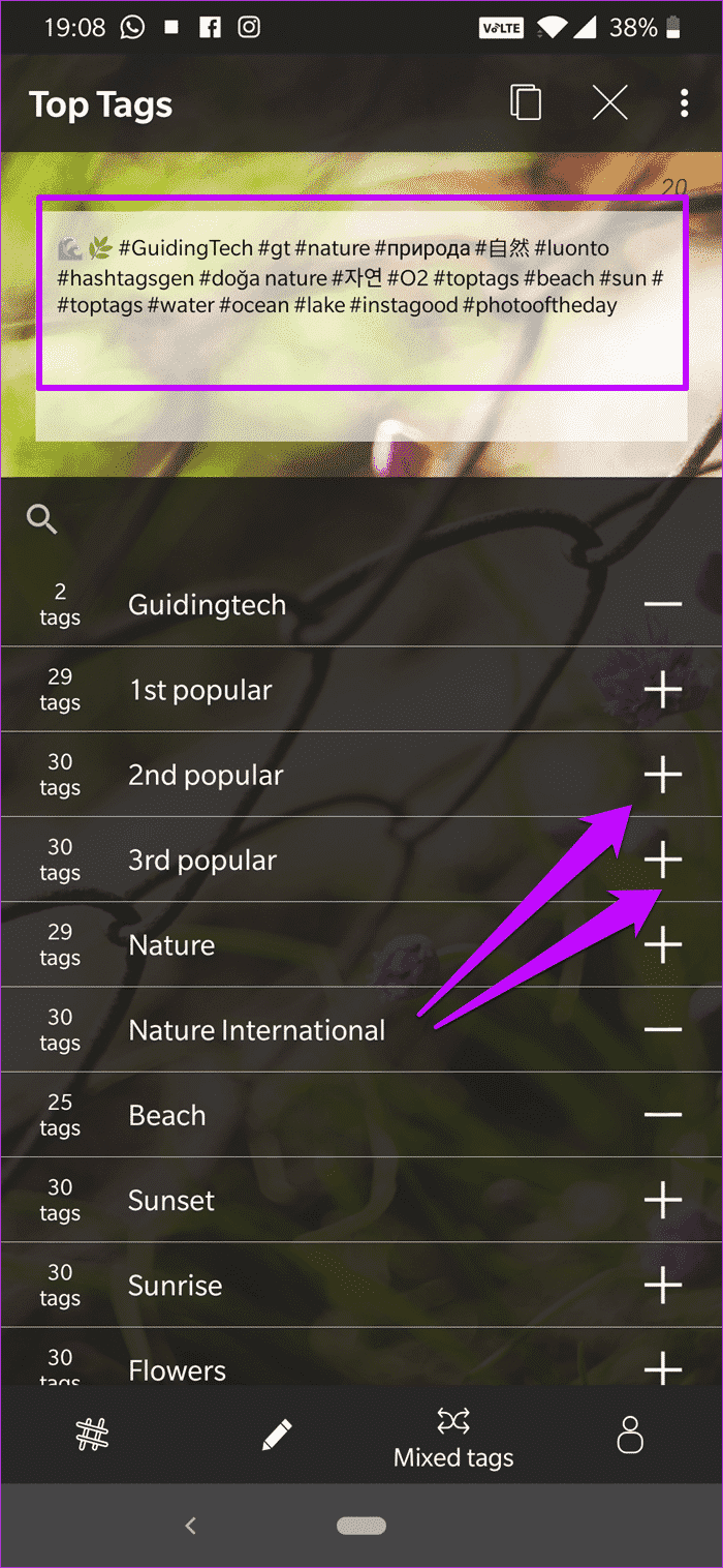 أفضل 4 تطبيقات وسوم Instagram على Android - %categories