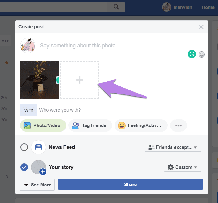 كيفية إضافة صور متعددة إلى الفيسبوك وقصص ماسنجر - %categories