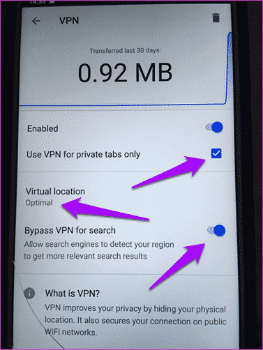 كيفية استخدام VPN في Opera على Android - %categories