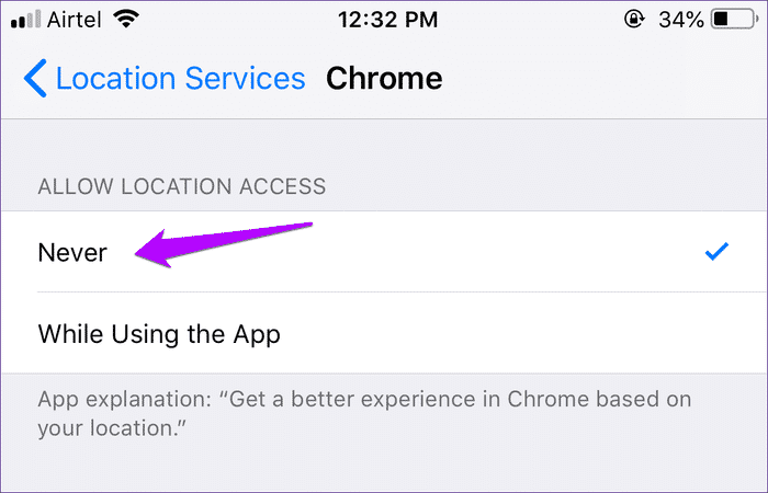 كيفية منع Chrome من استنزاف البطارية على iPhone و iPad - %categories