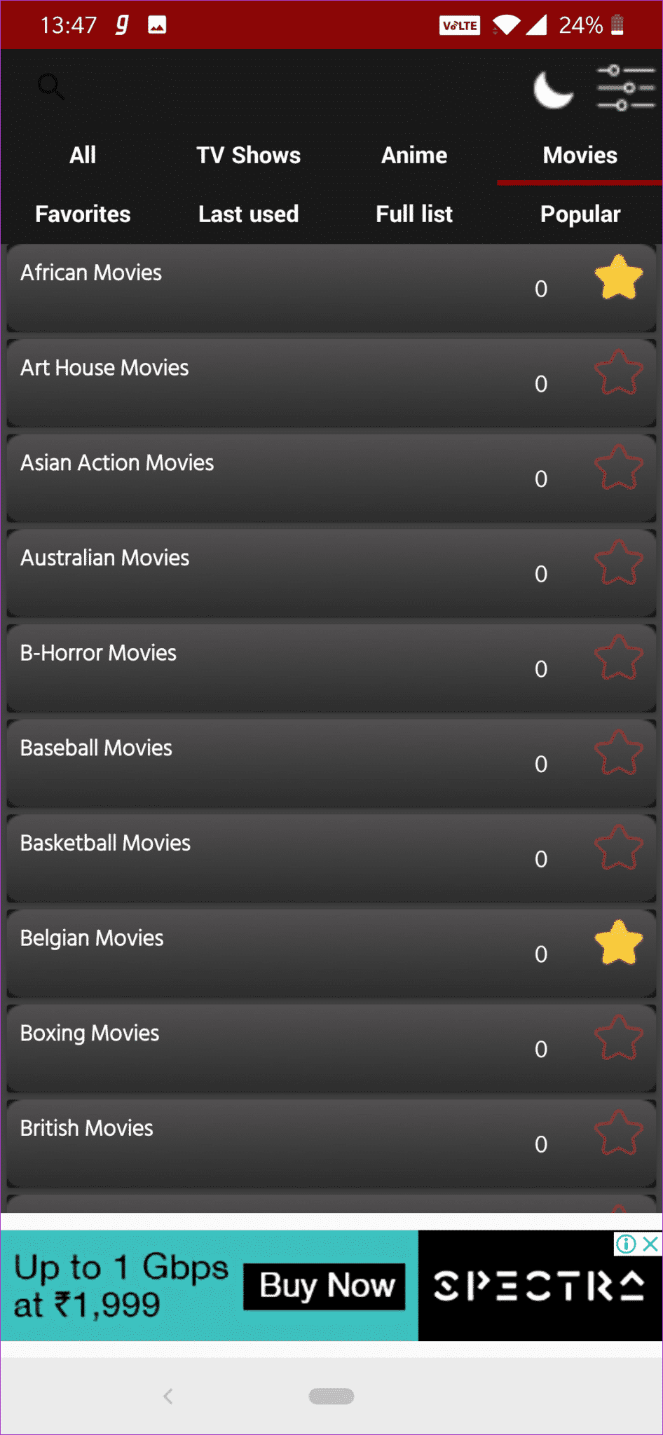 7 تطبيقات أندرويد يجب أن تكون لمستخدمي Netflix - %categories