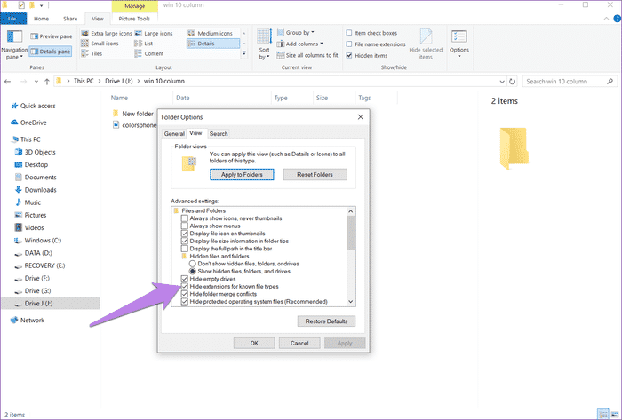 كيفية إضافة أعمدة بشكل دائم إلى جميع المجلدات في ويندوز 10 مستكشف الملفات - %categories