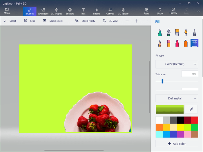كيفية تغيير لون الخلفية بواسطة Paint 3D - %categories