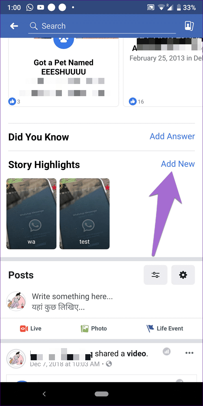 كيفية إضافة واستخدام قصة فيسبوك كعناصر بارزة : الدليل النهائي - %categories