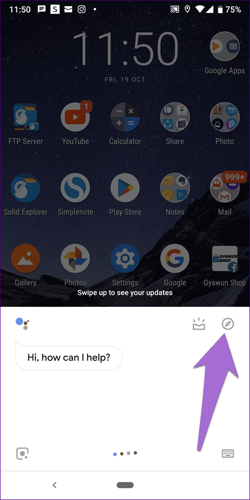 كيفية إصلاح Google Assistant لا يتحدث الأجوبة - %categories
