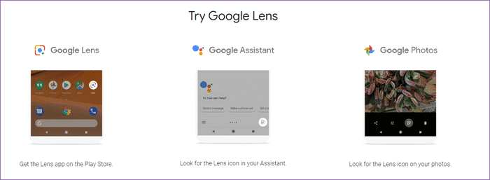 Google Lens مقابل Pinterest Lens: ما هو الفرق - %categories