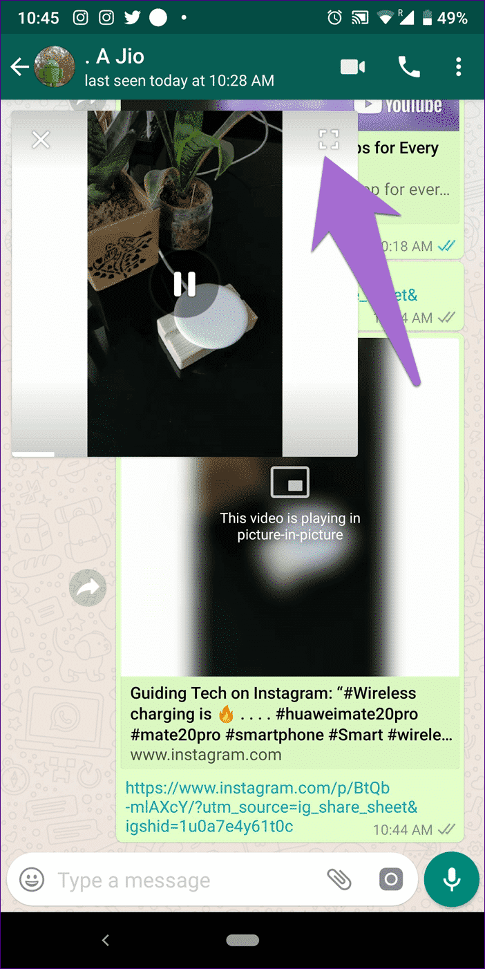 كيفية إصلاح مشكلة خاصية picture in picture في Whatsapp لا تعمل - %categories