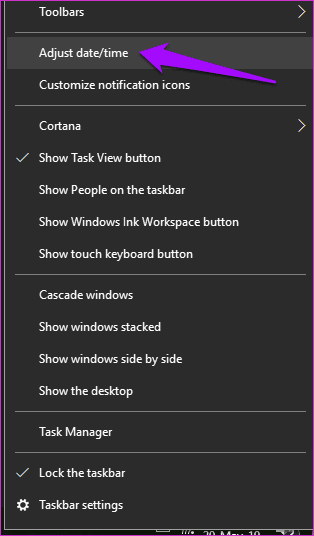 كيفية إصلاح مشكلة سرعة التحميل بطيئة على Windows Store - %categories