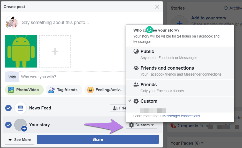 Facebook News Feed مقابل Your Story: أين يجب أن تنشر المشاركات - %categories