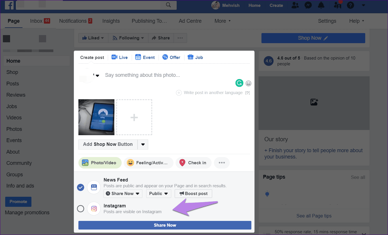 كيفية النشر من Facebook إلى Instagram في نفس الوقت - %categories