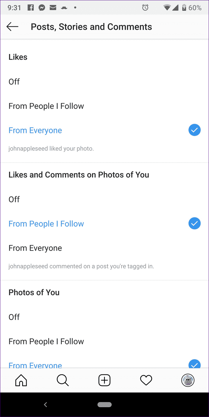 instagram notifications not working 7 4d470f76dc99e18ad75087b1b8410ea9 - كيفية إصلاح الإخطارات Instagram لا تعمل على أندرويد و iPhone