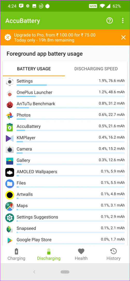 أفضل 7 طرق لتوفير عمر البطارية على OnePlus 7 Pro - %categories