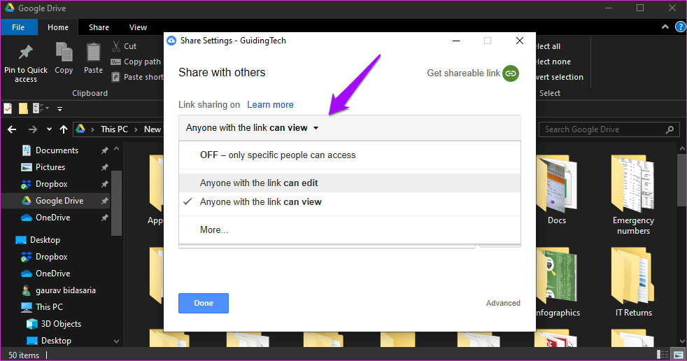 ماذا يحدث عندما ترسلُ رابط Google Drive - %categories