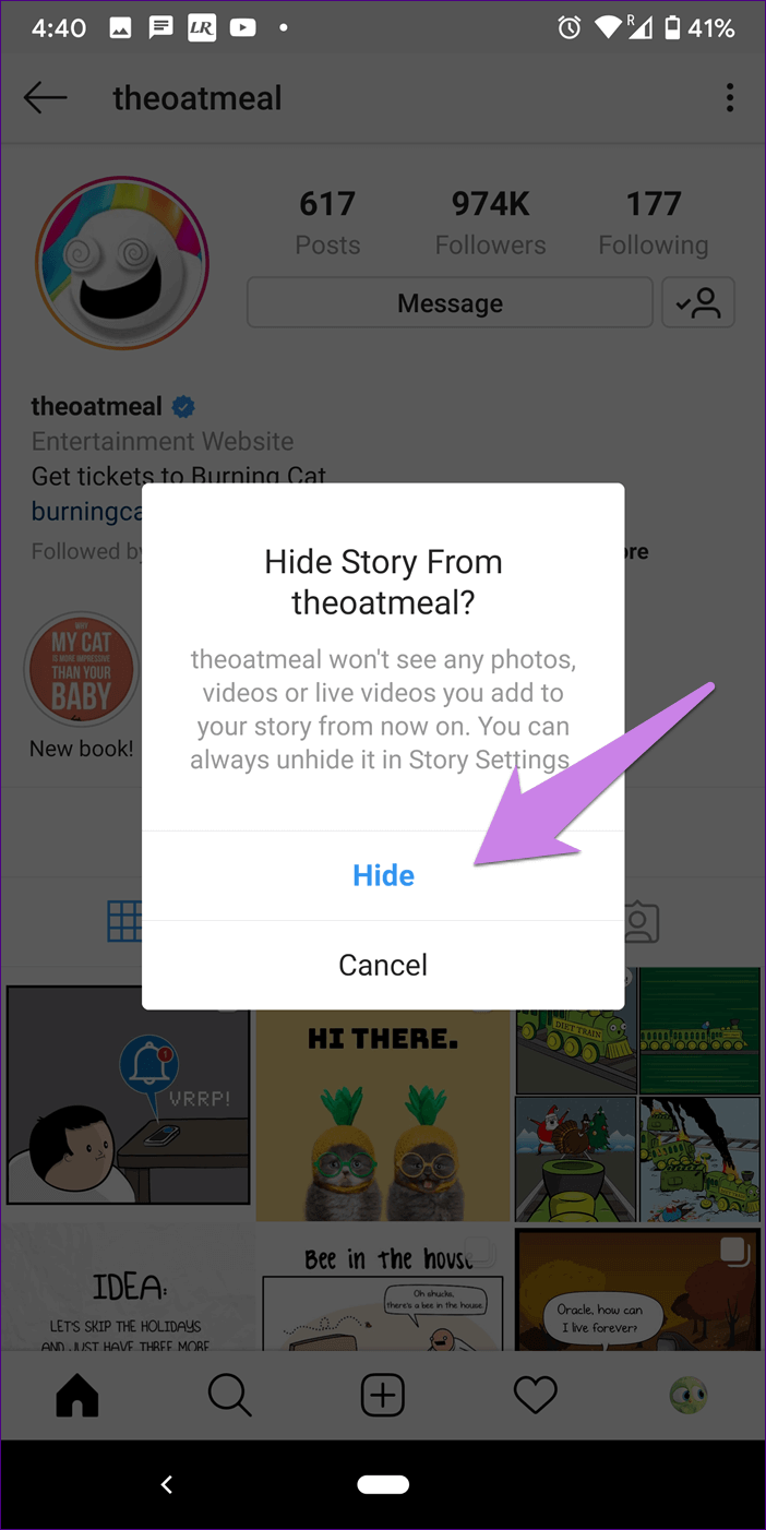 كيفية اخفاء قصة Instagram من الجميع ما عدا لشخص واحد - %categories