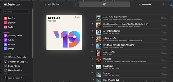 كيفية عمل إعادة تشغيل Apple Music على iPhone؟ - %categories