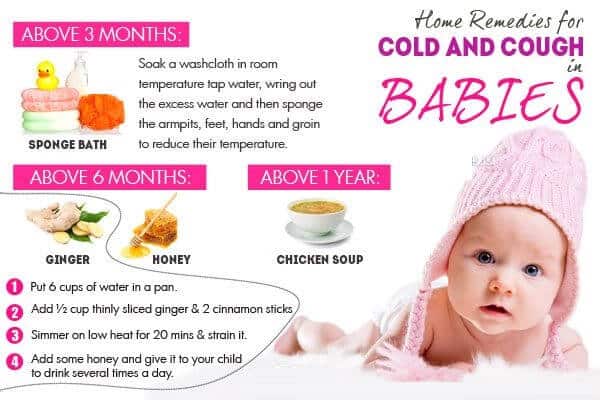 كيفية تخفيف نزلات البرد والسعال على الرضع - %categories