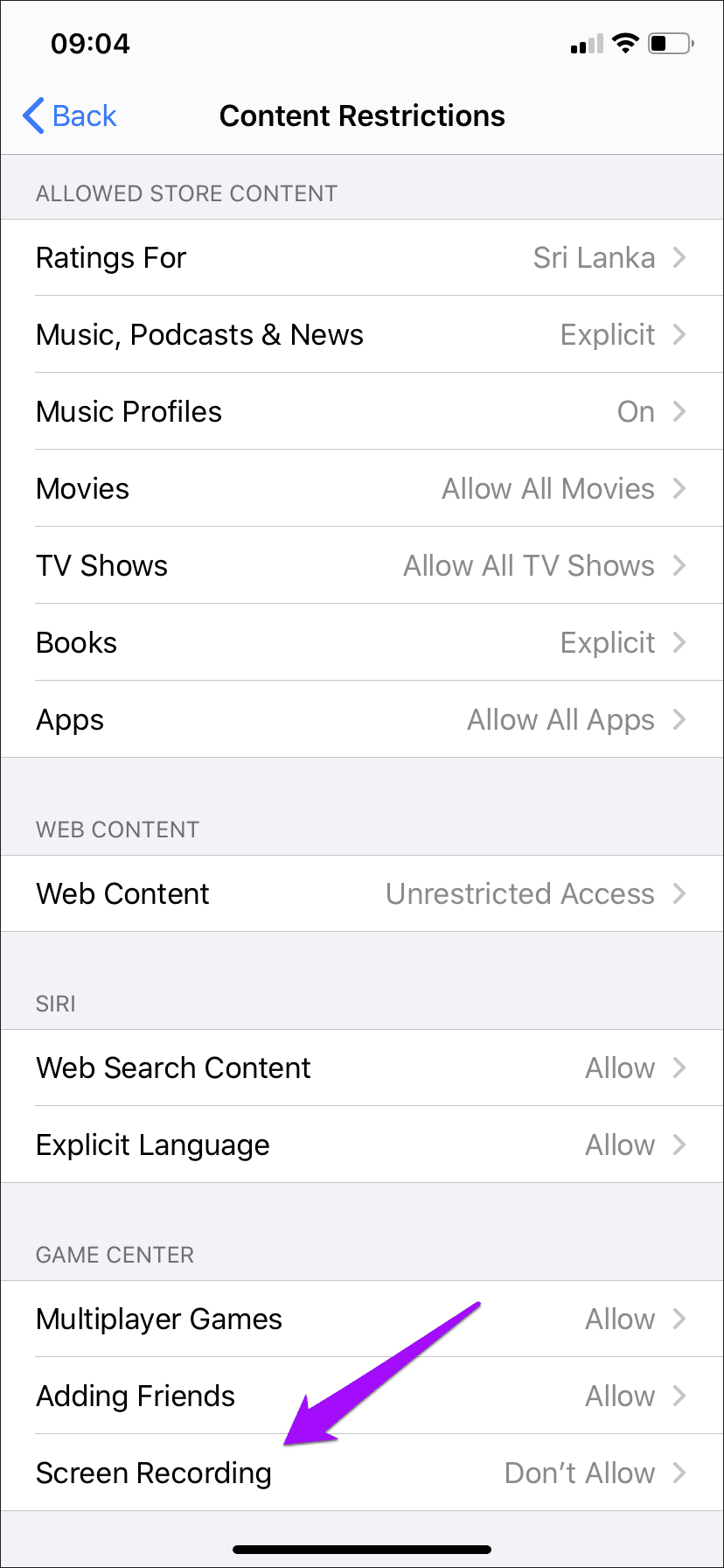 Iphone-Ipad-Screen-Recording-Fixes-7_4d470f76dc99e18ad75087b1b8410ea9 أفضل 9 طرق لإصلاح مشكلة عدم تسجيل الشاشة على iPhone و iPad