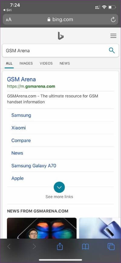 Search-Siri-Bing-3_40dd5eab97016030a3870d712fd9ef0f أفضل 7 اختصارات سيري لسفاري على iOS