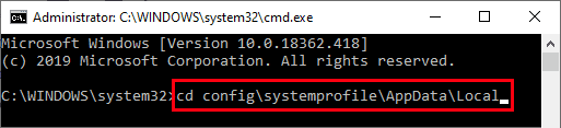 cd-config_cmd إصلاح: خطأ Event ID 455 ESENT في Windows 10