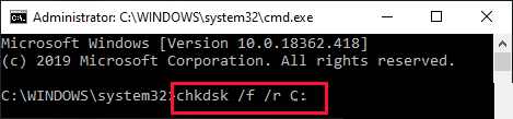 chkdsk_c حل مشكلة - إصلاح بدء التشغيل في حلقة لانهائية في نظام التشغيل Windows 10