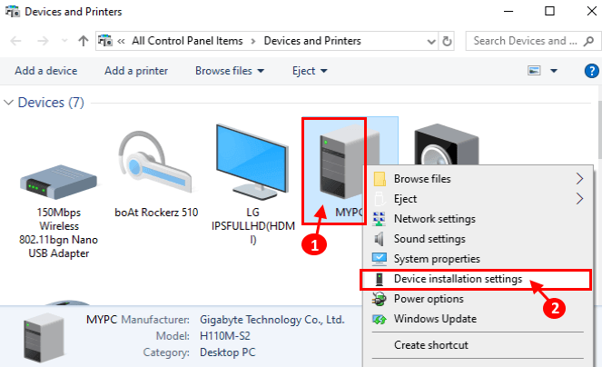 device-installation-settings إصلاح: شريط العنوان وجزء من Windows مفقود في Windows 10 Pro