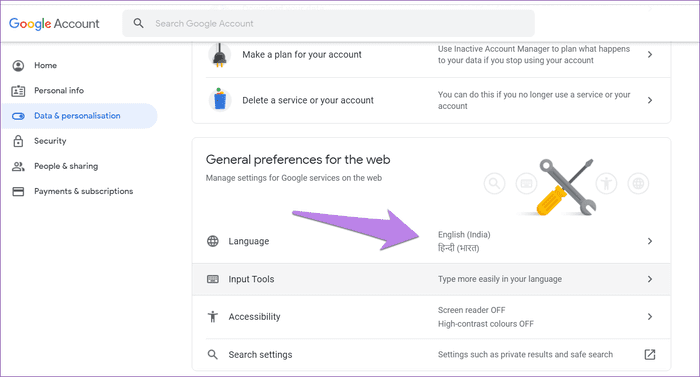 disable-auto-translate-youtube-video-titles-22_935adec67b324b146ff212ec4c69054f كيفية منع YouTube من ترجمة عناوين الفيديو