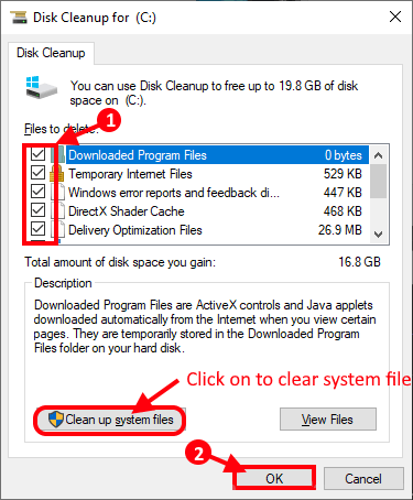 empty-disk-1 كيفية حذف الملفات المحمية بواسطة TrustedInstaller في Windows 10