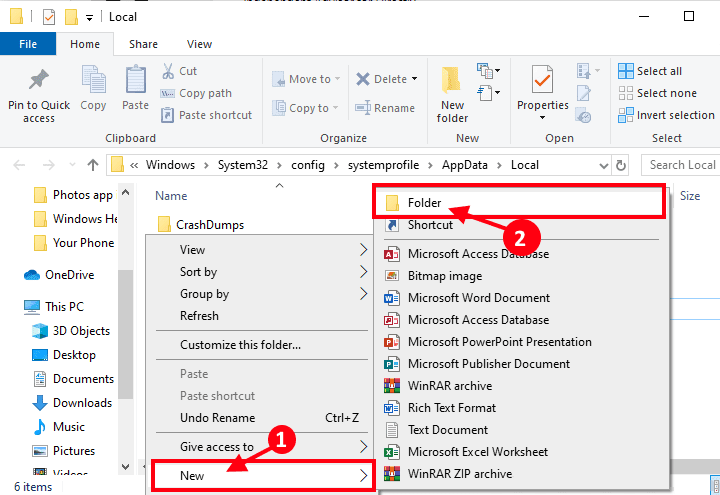 folder_new إصلاح: خطأ Event ID 455 ESENT في Windows 10
