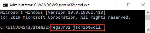 jscript_reg32 إصلاح : خطأ أثناء نسخ الملف أو المجلد: خطأ غير محدد في Windows 10