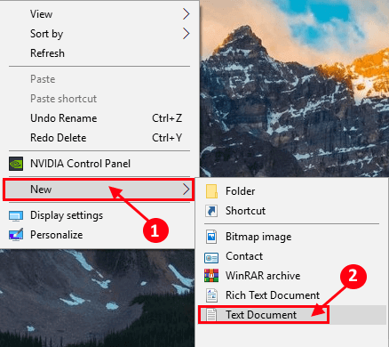 new_text-document كيفية حذف الملفات المحمية بواسطة TrustedInstaller في Windows 10