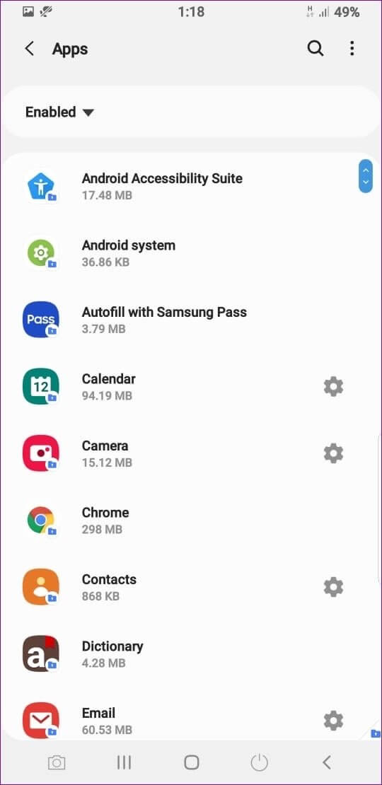 ما هو المجلد الآمن على أجهزة Samsung Galaxy - %categories
