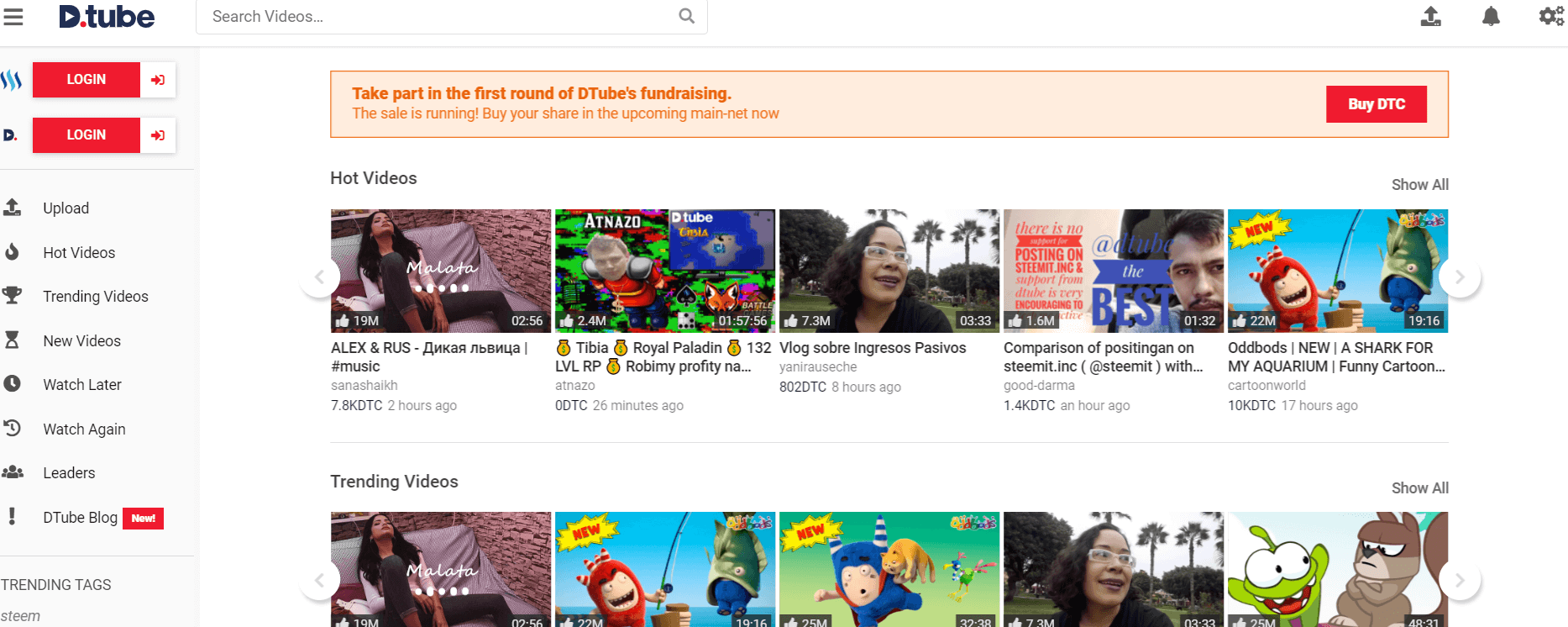 DTube أفضل 15 بديل مجاني للـ YouTube في 2025 - مواقع الفيديو مثل YouTube