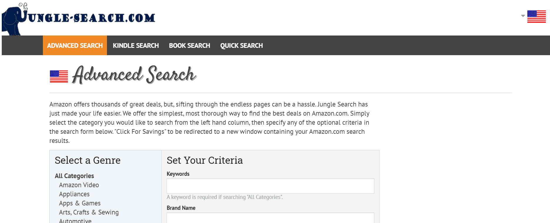 Jungle-Search أفضل 5 أدوات لتتبع الأسعار من Amazon لعام 2025