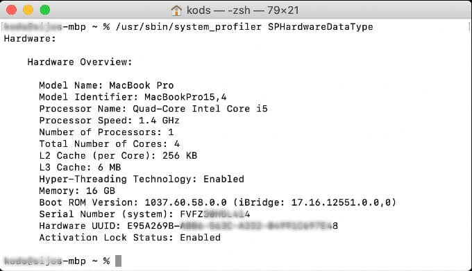 Mac-System-Profiler-RAM-Terminal كيفية التحقق من ذاكرة الوصول العشوائي رام على ماك
