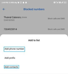 Screenshot_2020-02-10-14-49-31-183_com.miui_.securitycenter-278x300-1 حظر الرسائل النصية من رقم معين على Android