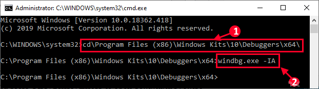 cmd_windbg كيفية قراءة ملفات تفريغ الذاكرة في Windows 10