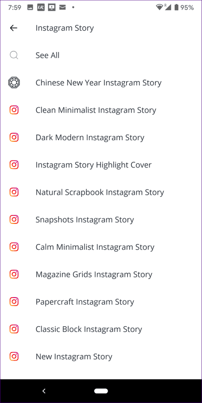 كيفية استخدام تطبيق Canva لإنشاء Instagram Highlight Covers - %categories