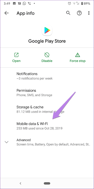 google-play-store-white-srceen-6_40dd5eab97016030a3870d712fd9ef0f أفضل 13 طريقة لإصلاح مشكلة شاشة متجر Google Play فارغة