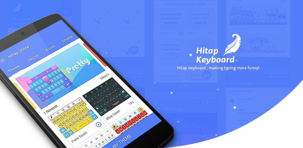 hitap-keyboard أفضل 10 تطبيقات لوحة مفاتيح Android لعام 2021