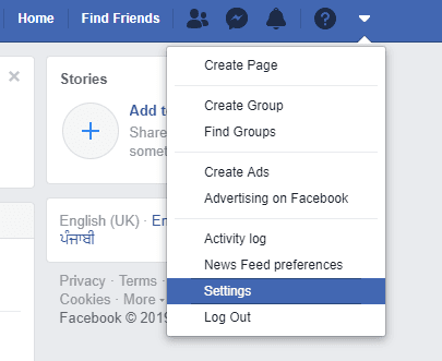 image8 كيف تجعل حسابك Facebook أكثر أمانًا؟