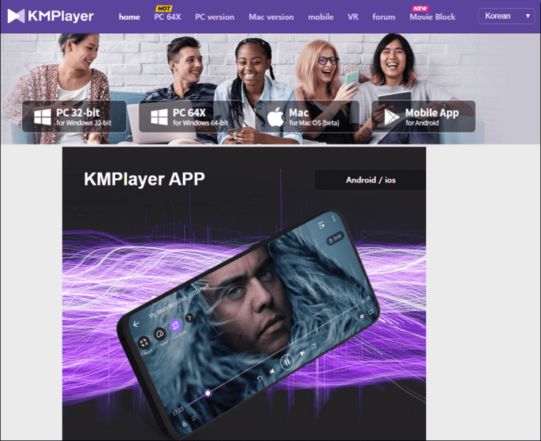km-player-768x626-1 أفضل 10 ميديا بلاير مجانية لنظام التشغيل Windows 10