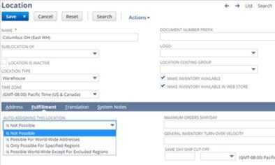 netsuite أفضل 14 برامج إدارة الطلبات في 2021