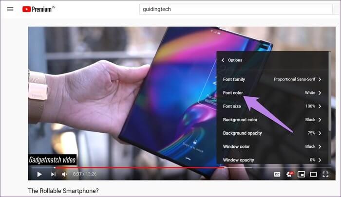 change-color-of-captions-youtube-3_935adec67b324b146ff212ec4c69054f كيفية تغيير لون الترجمة على YouTube على الهاتف والكمبيوتر