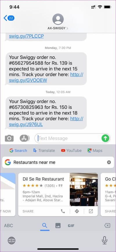 gboard-google_4d470f76dc99e18ad75087b1b8410ea9 أفضل 3 لوحات المفاتيح iOS مع ردود الفعل Haptic