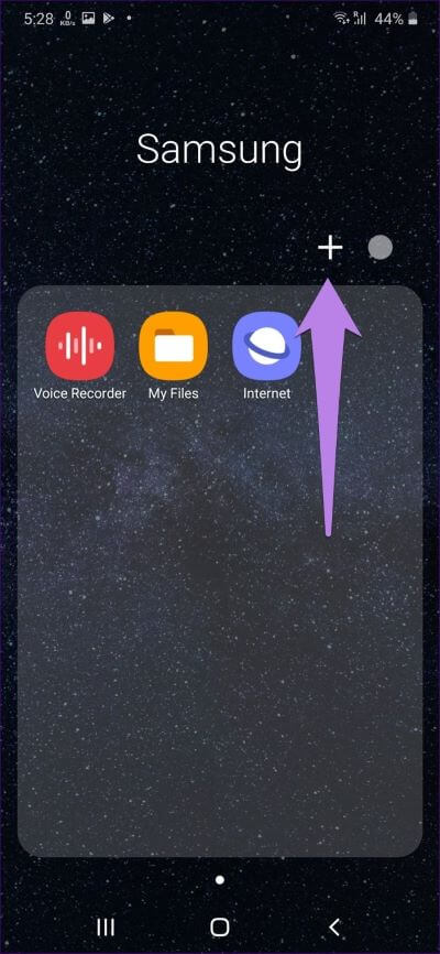 samsung-one-ui-tips-tricks-3_4d470f76dc99e18ad75087b1b8410ea9 أفضل 11 نصيحة وحيلة لـ Samsung One UI Home Launcher