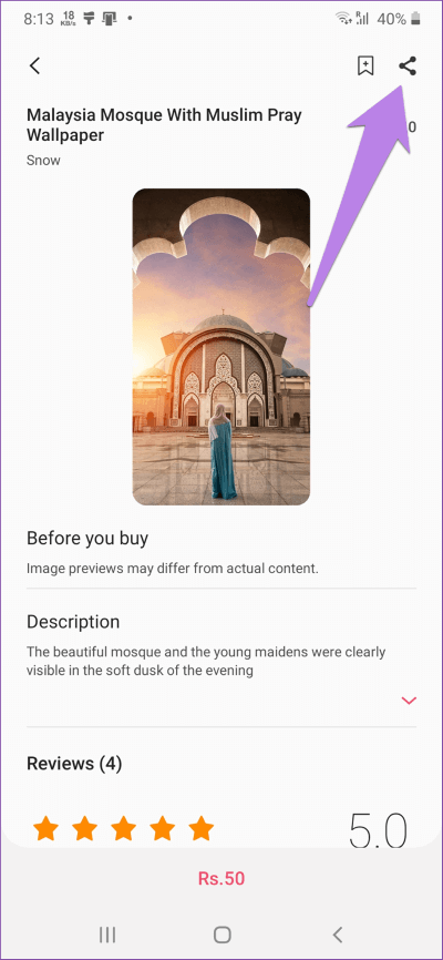 samsung-theme-tips-tricks-15_4d470f76dc99e18ad75087b1b8410ea9 أهم 9 نصائح لاستخدام Samsung Themes مثل المحترفين