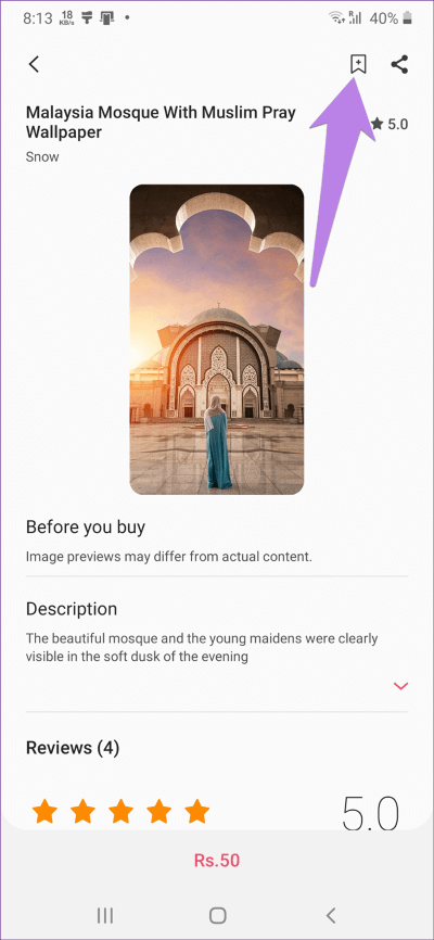 samsung-theme-tips-tricks-1a_4d470f76dc99e18ad75087b1b8410ea9 أهم 9 نصائح لاستخدام Samsung Themes مثل المحترفين